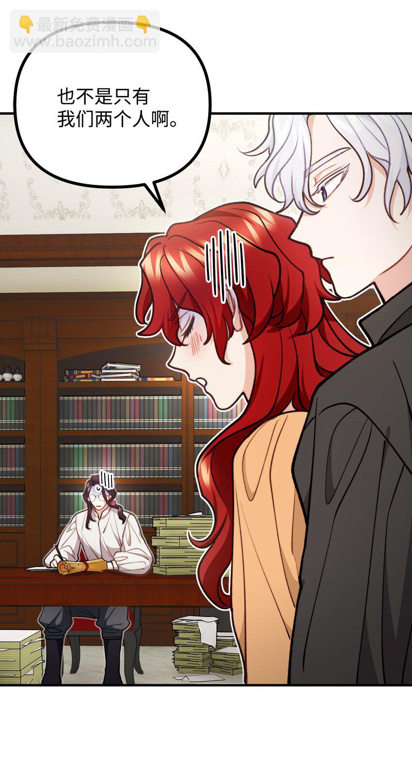 76 预言家海迪雅(1/2)-第77话