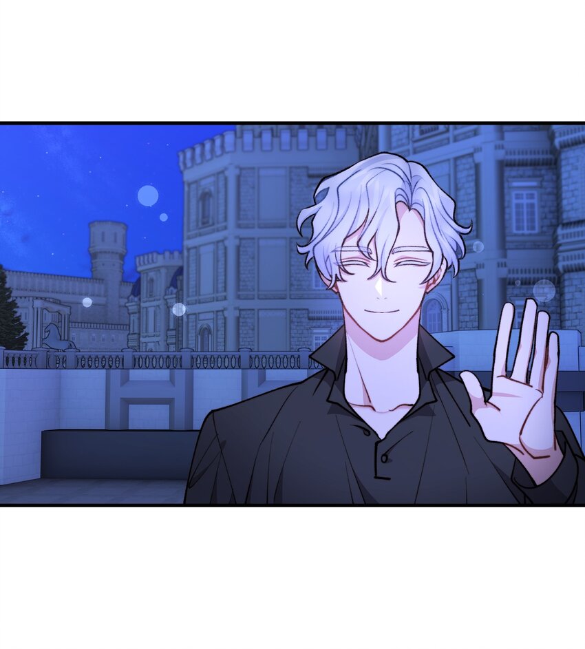 78 公主叫我姐姐？(1/2)-第79话