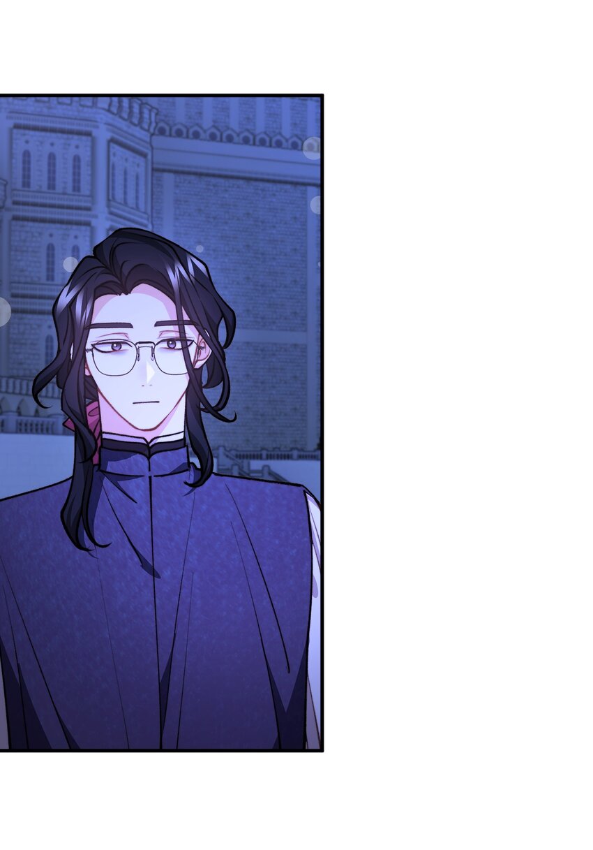 78 公主叫我姐姐？(1/2)-第79话