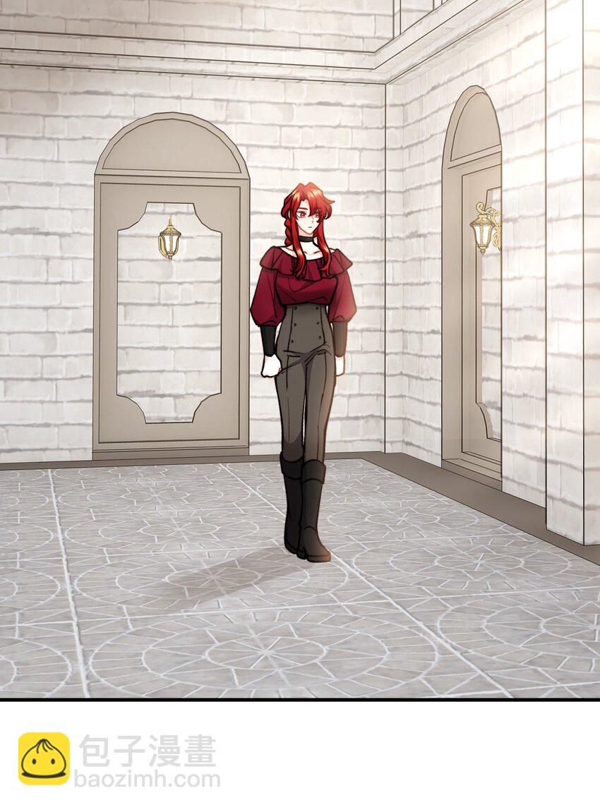 78 公主叫我姐姐？(1/2)-第79话