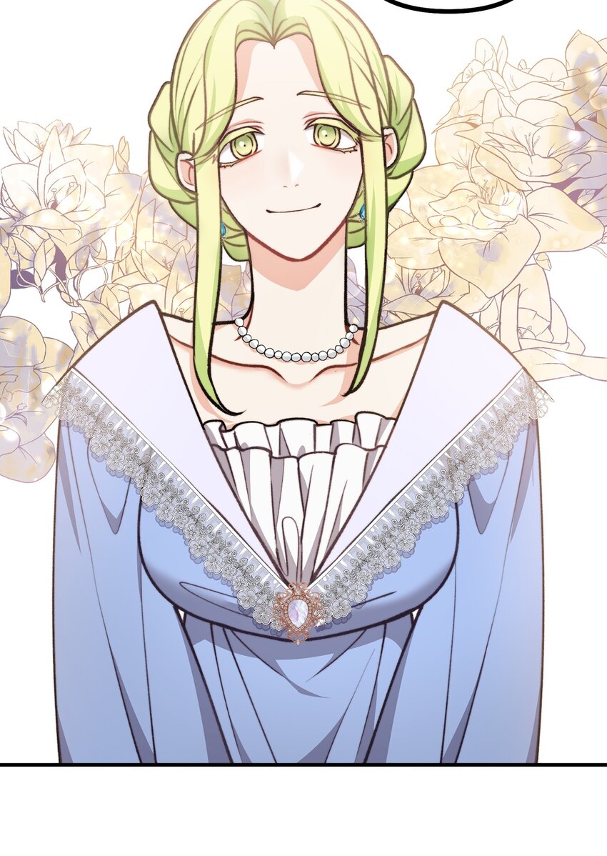 78 公主叫我姐姐？(1/2)-第79话