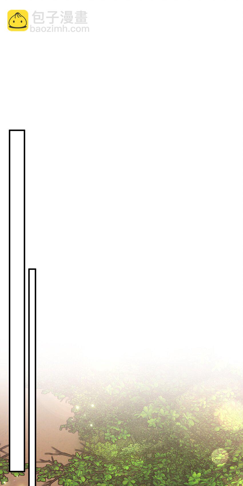 78 公主叫我姐姐？(1/2)-第79话