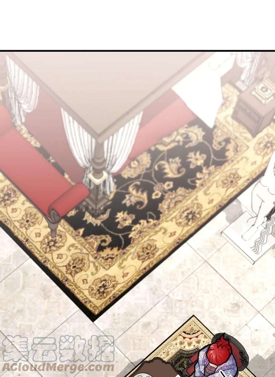 8 墓地重访(1/2)-第9话