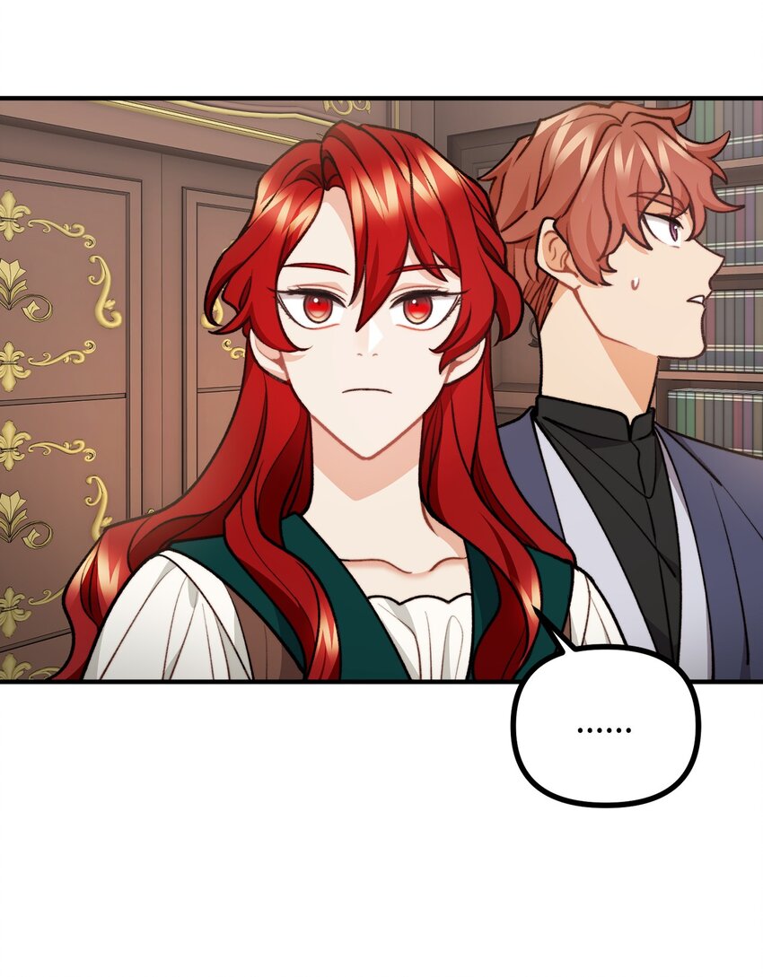 80 不为人知的秘密(1/2)-第81话