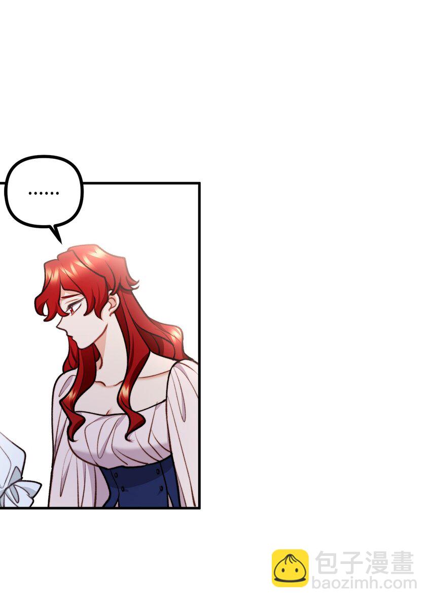 82 原形毕露(1/2)-第83话