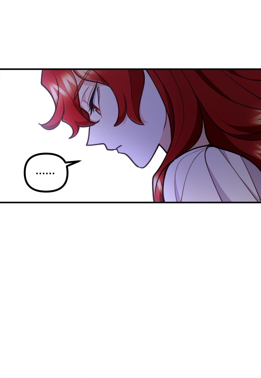 82 原形毕露(1/2)-第83话