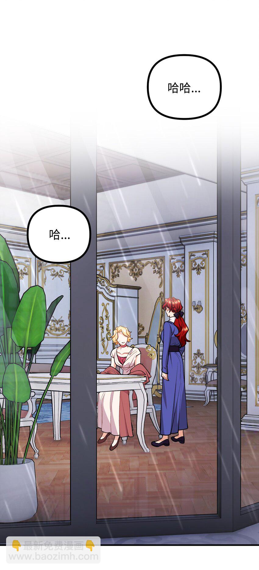 84 银矿的幸存者(1/2)-第85话