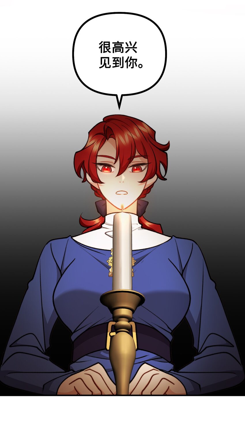 84 银矿的幸存者(1/2)-第85话