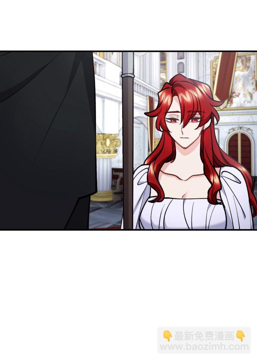 88 废墟神殿的秘密(1/2)-第89话