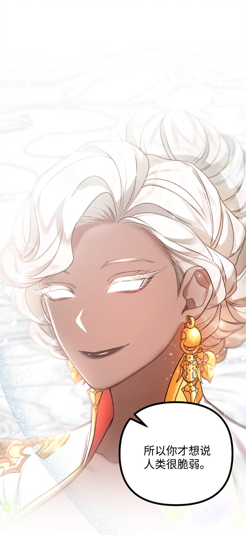 88 废墟神殿的秘密(1/2)-第89话