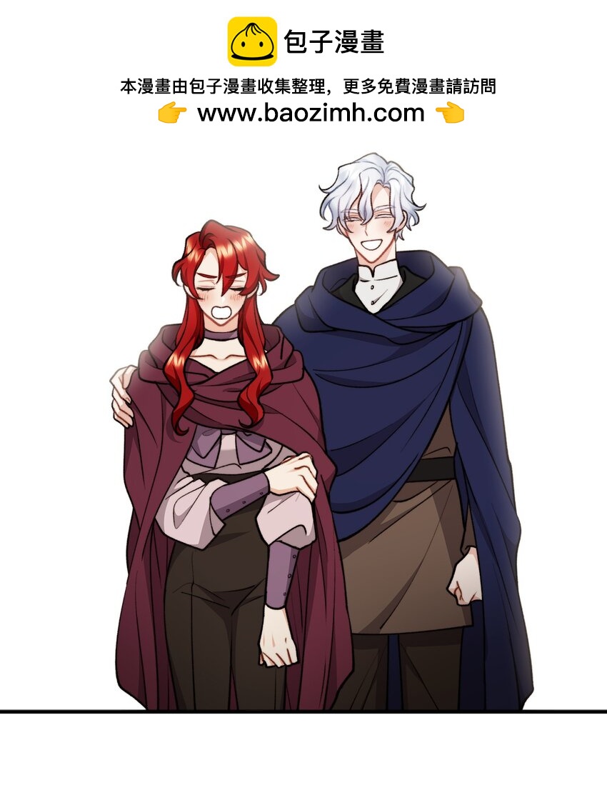 90 神秘灵魂现身(1/2)-第91话