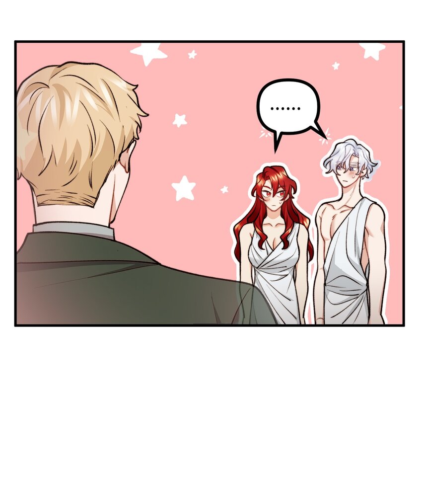 90 神秘灵魂现身(1/2)-第91话