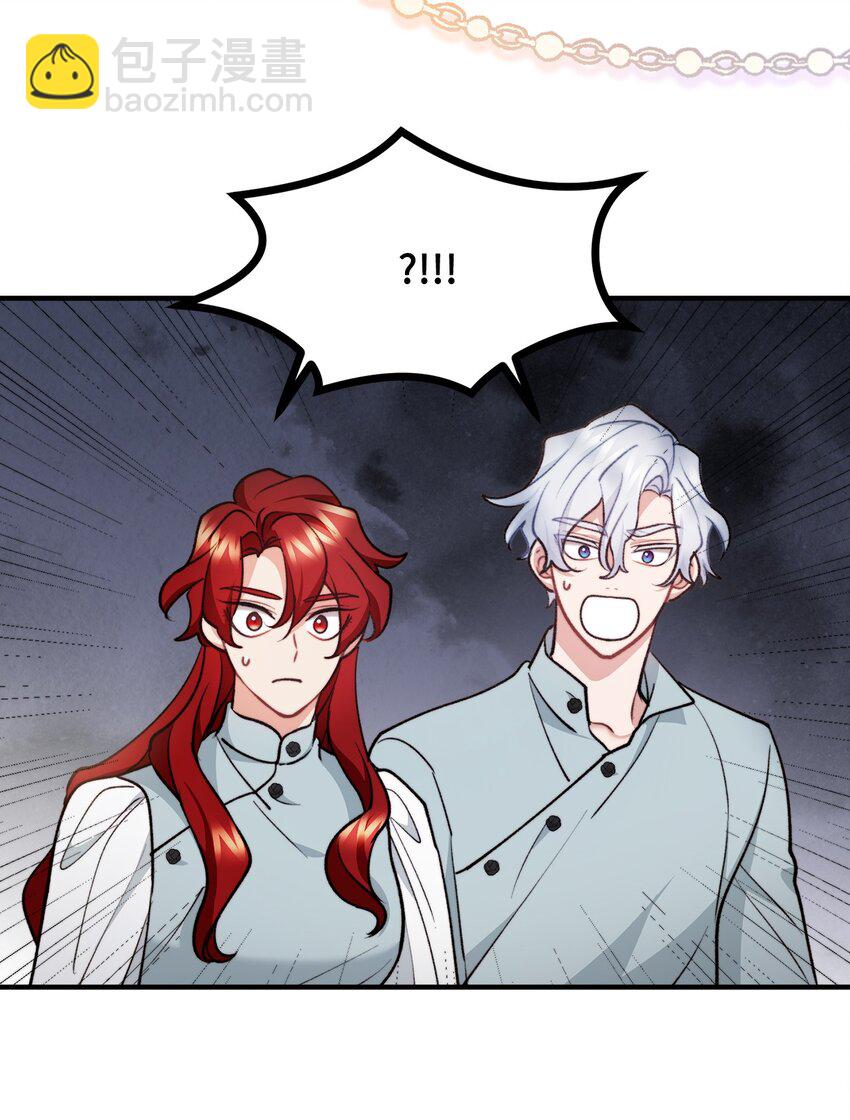 90 神秘灵魂现身(1/2)-第91话