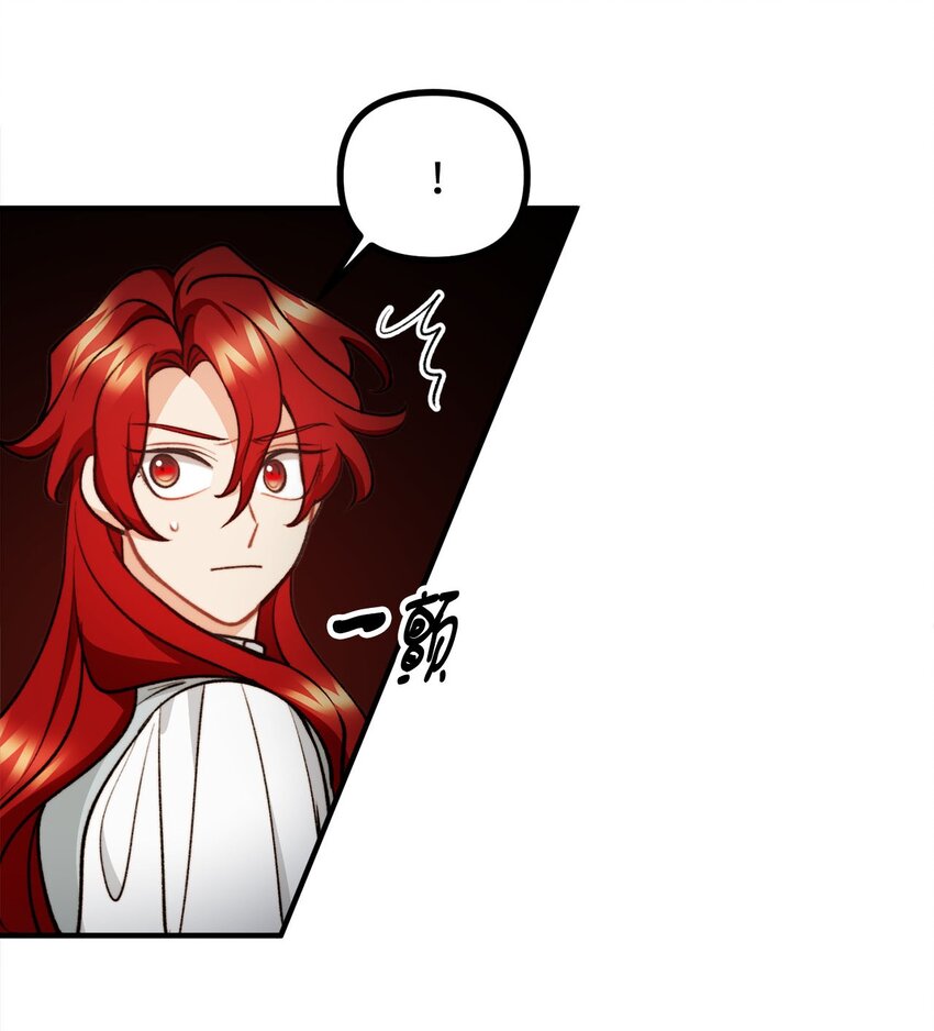 92 恐怖的怨鬼(1/2)-第93话