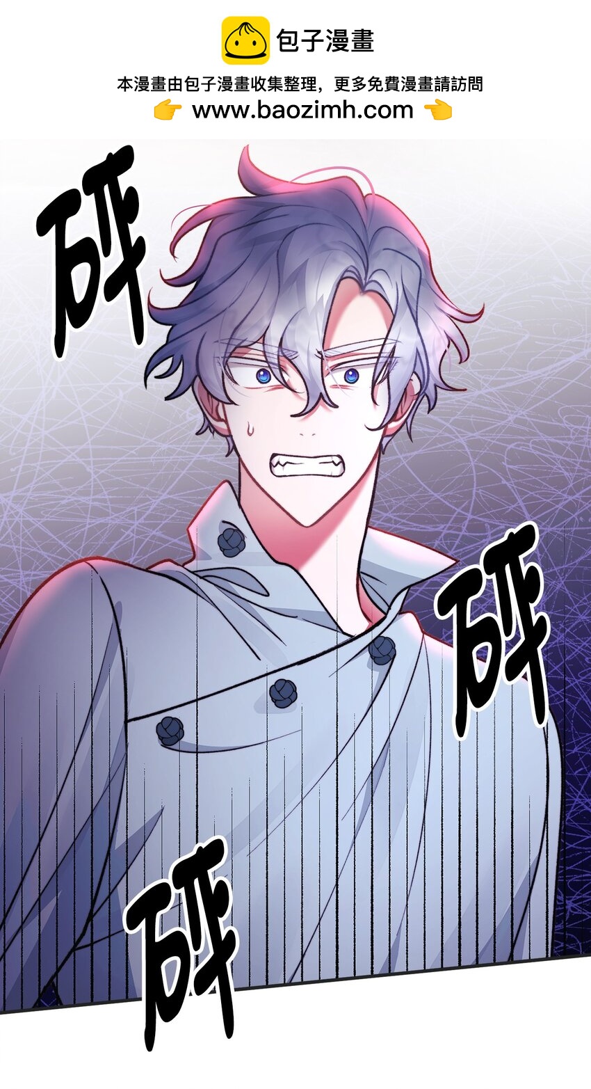 92 恐怖的怨鬼(1/2)-第93话