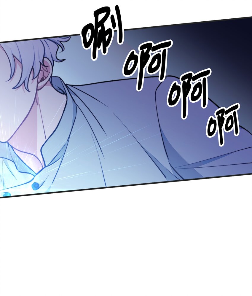 92 恐怖的怨鬼(1/2)-第93话