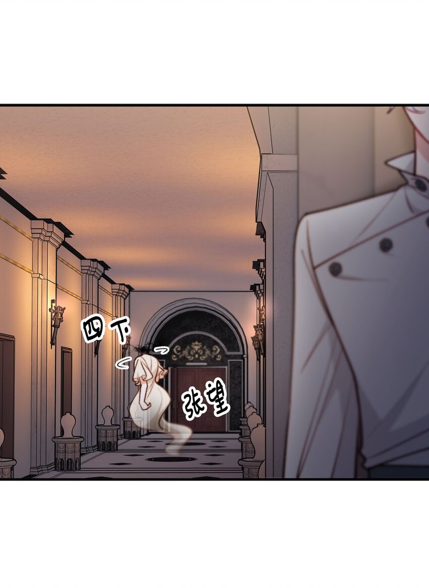 92 恐怖的怨鬼(1/2)-第93话