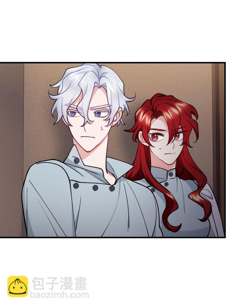 92 恐怖的怨鬼(1/2)-第93话