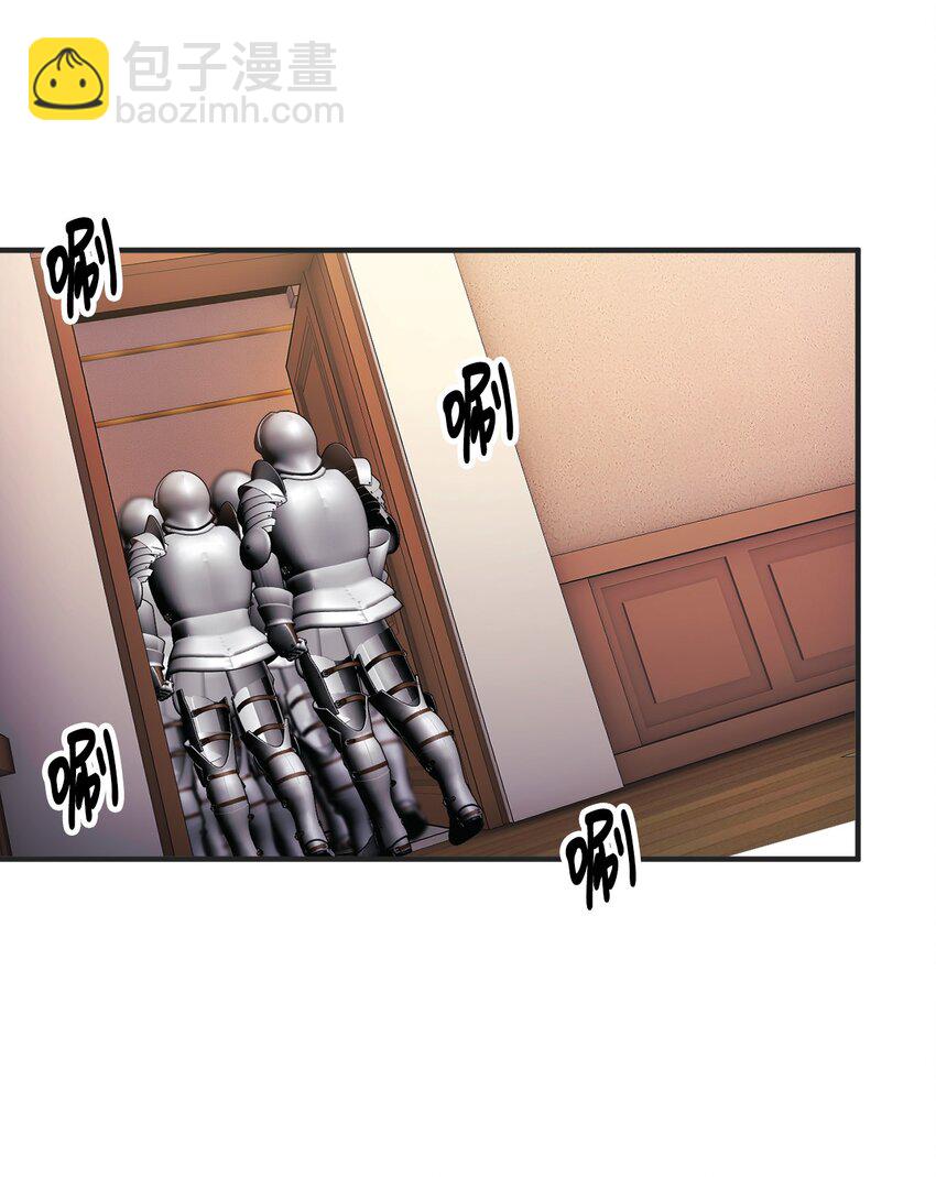 92 恐怖的怨鬼(1/2)-第93话