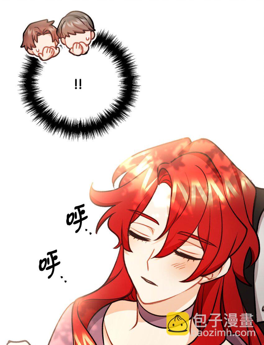 94 尽情的约会(1/2)-第95话