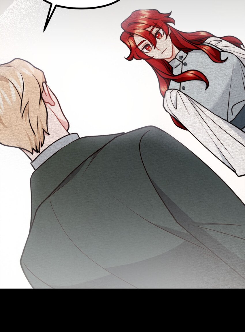 94 尽情的约会(1/2)-第95话