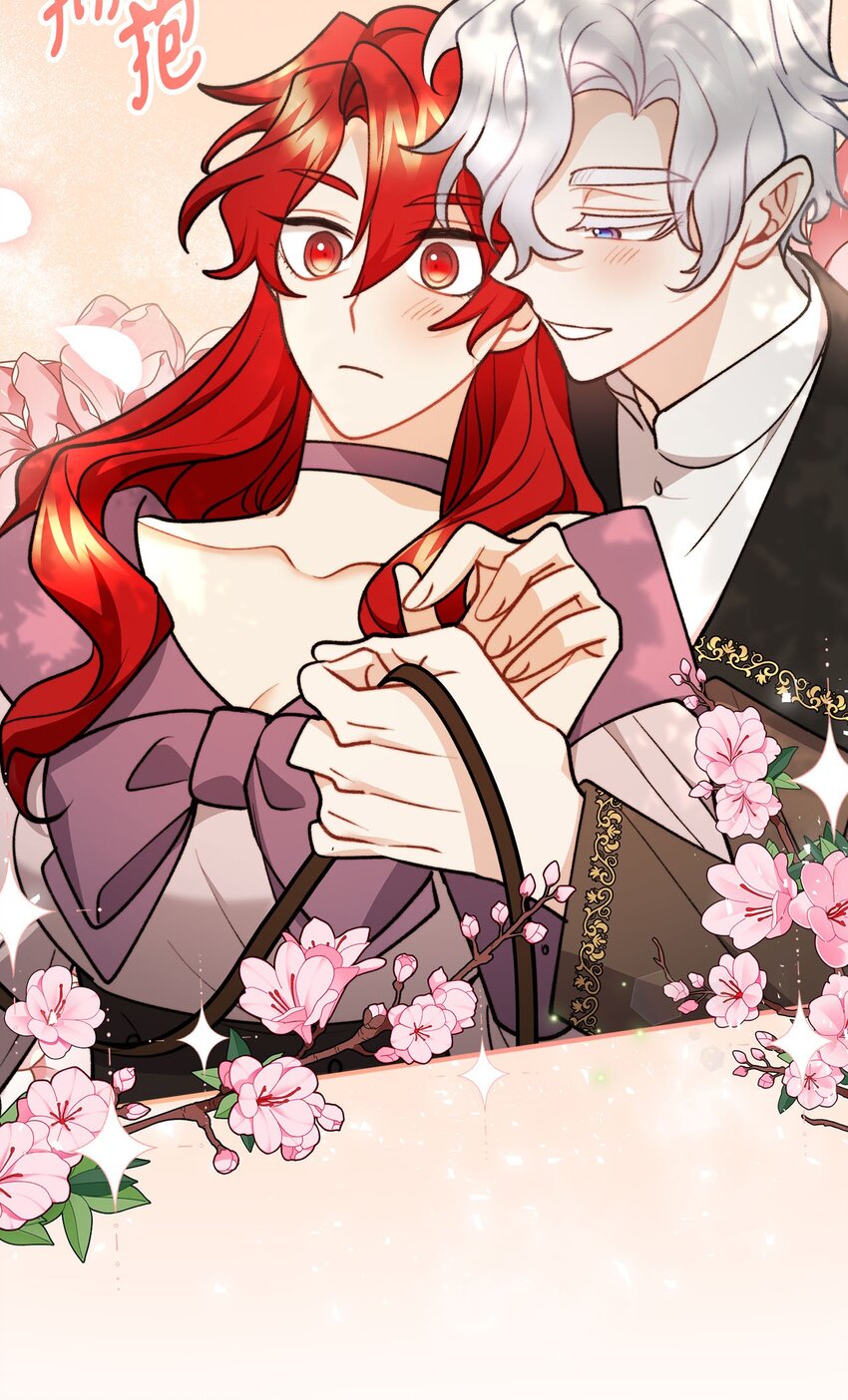 94 尽情的约会(1/2)-第95话