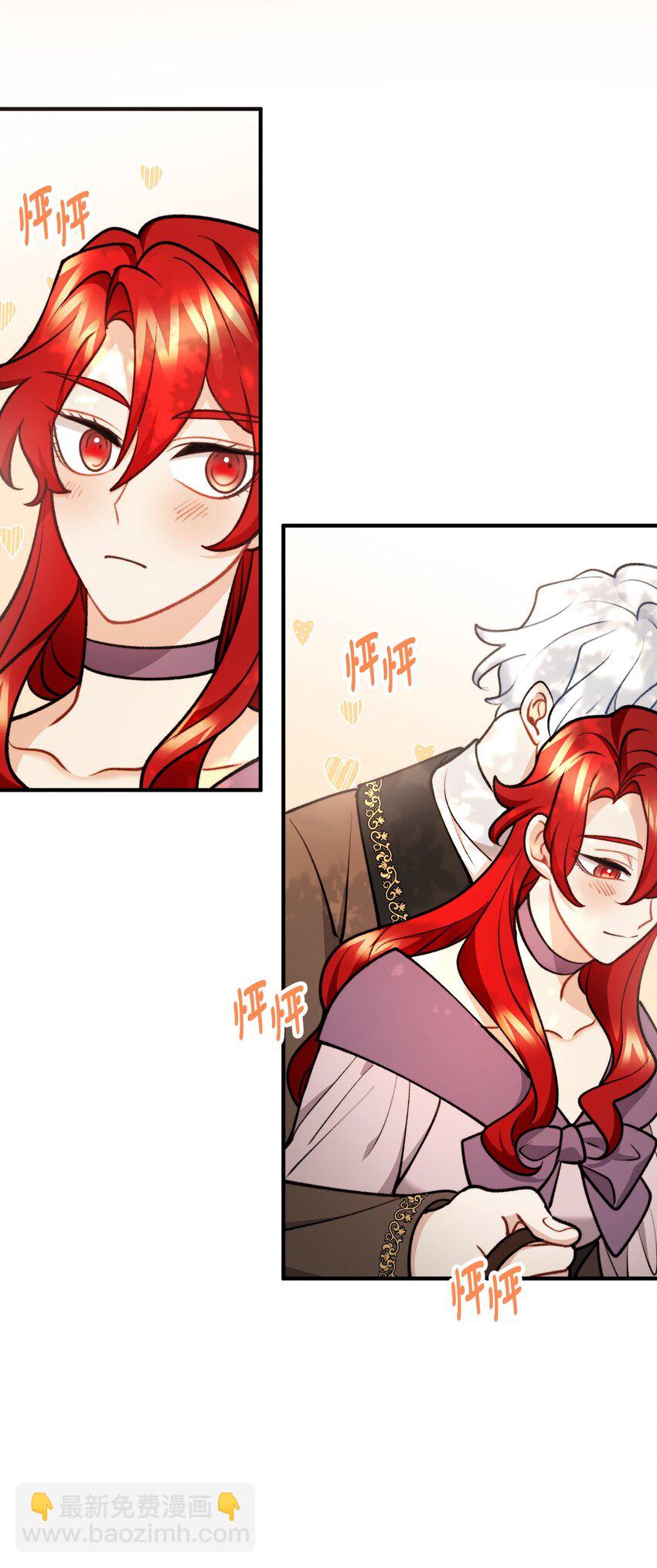 94 尽情的约会(1/2)-第95话