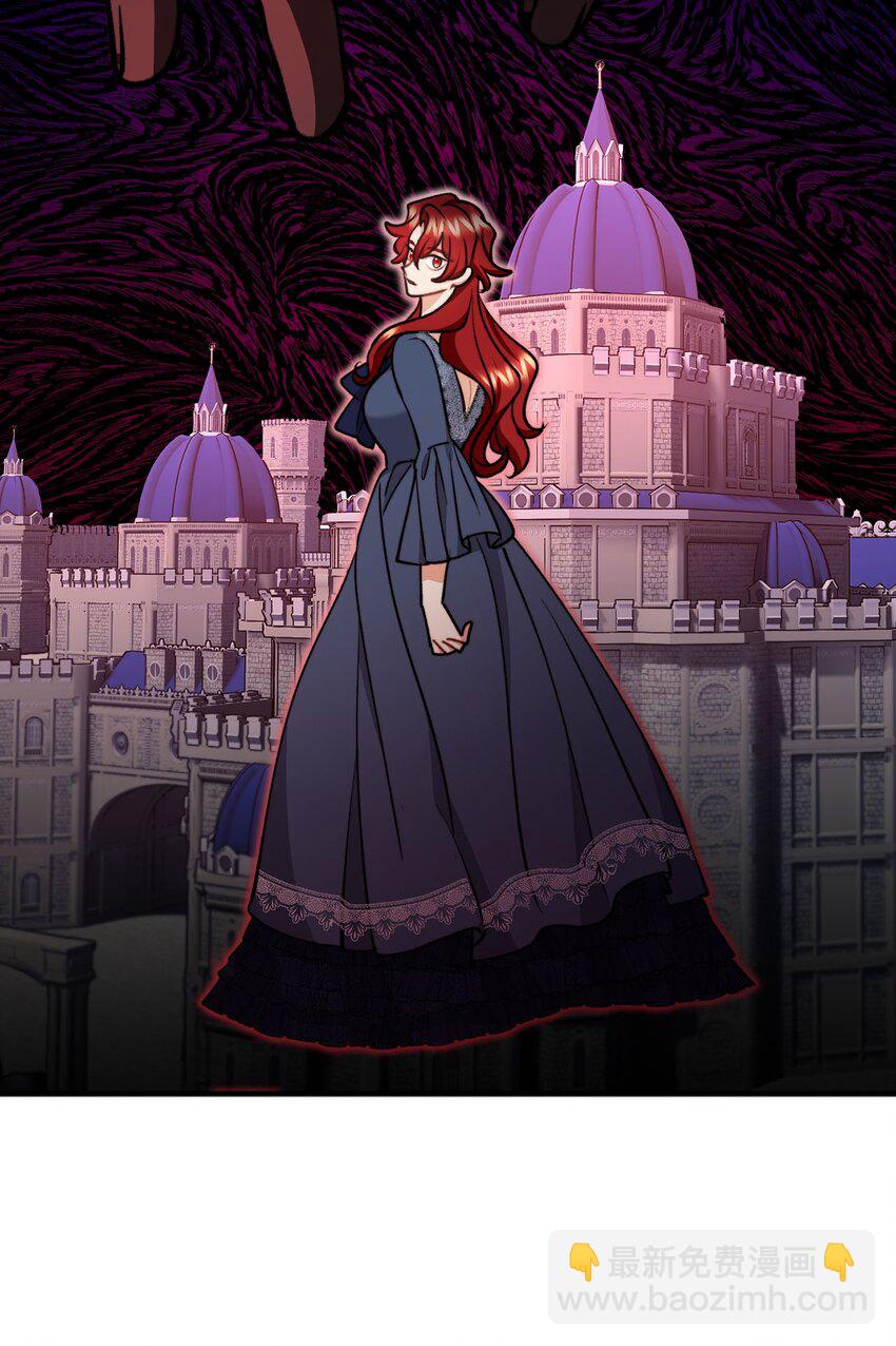 96 神秘人来访(1/2)-第97话