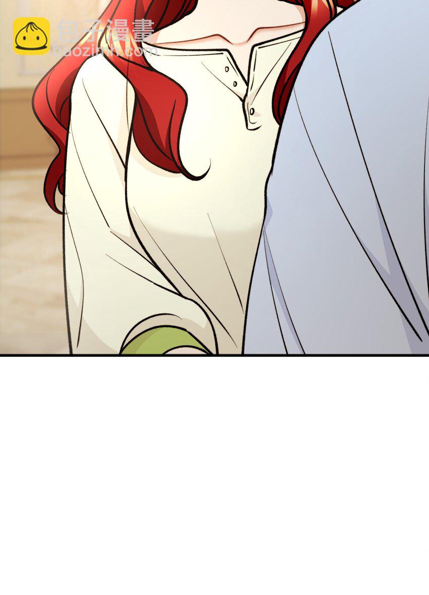 96 神秘人来访(1/2)-第97话