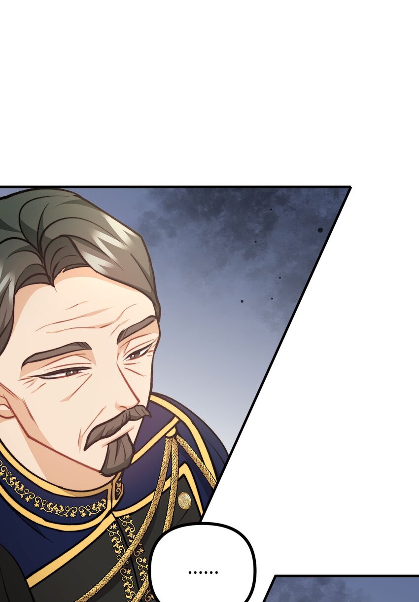 98 关系好的兄妹(1/2)-第99话