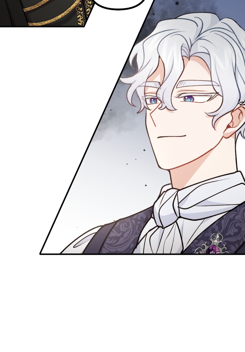 98 关系好的兄妹(1/2)-第99话