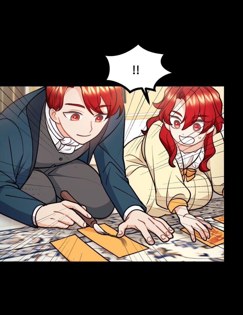 98 关系好的兄妹(1/2)-第99话