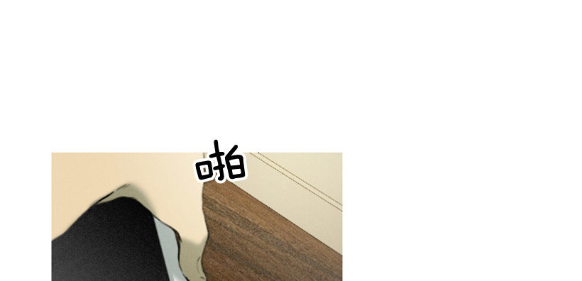 我的超能力-第1话