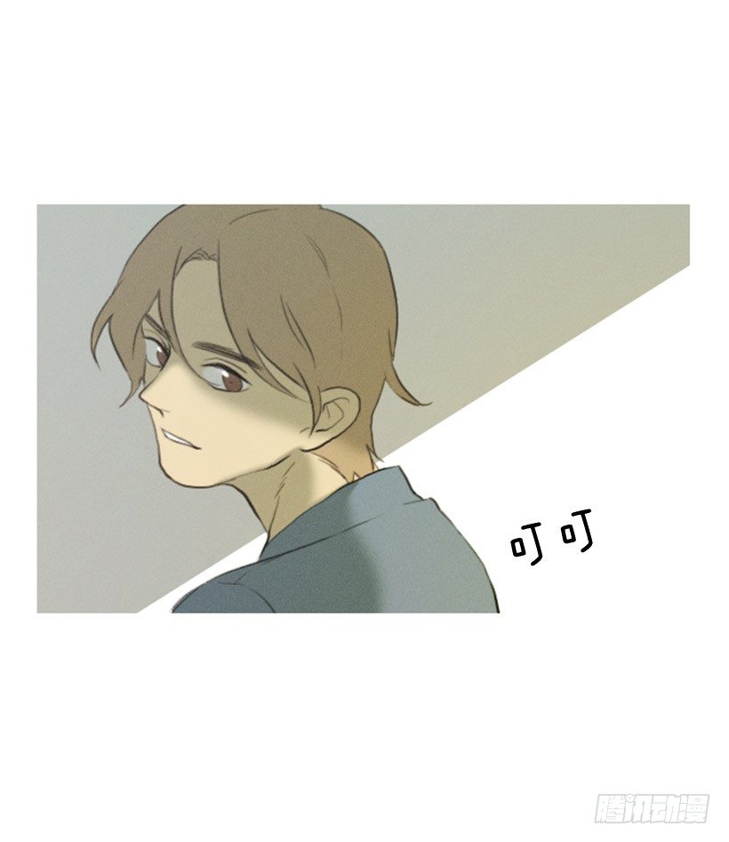 我的超能力-第1话