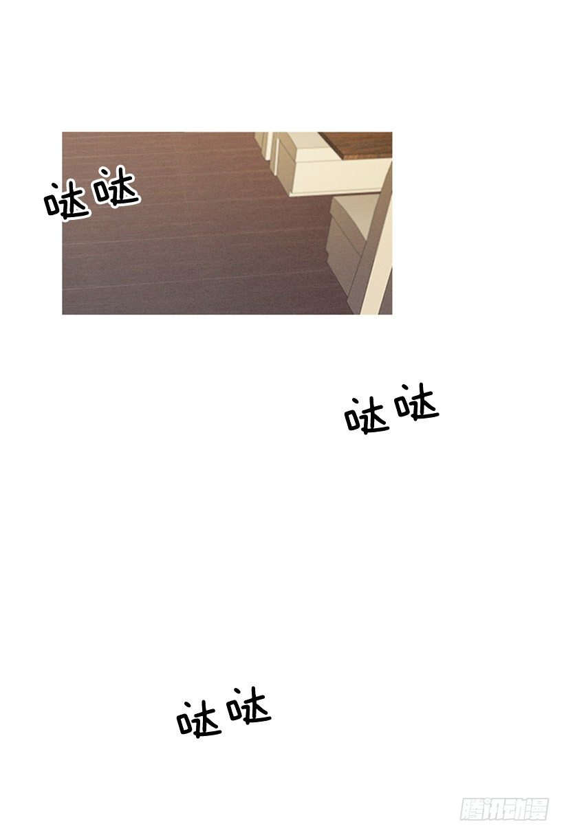 我的超能力-第1话