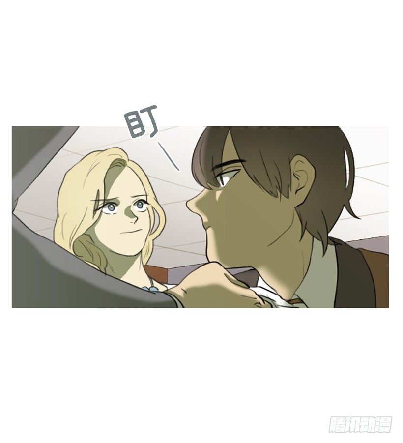 难以置信-第11话