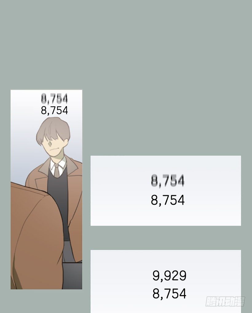 心生好感-第13话