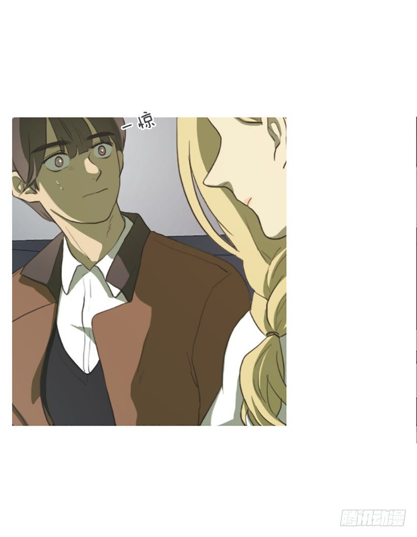 心生好感-第13话