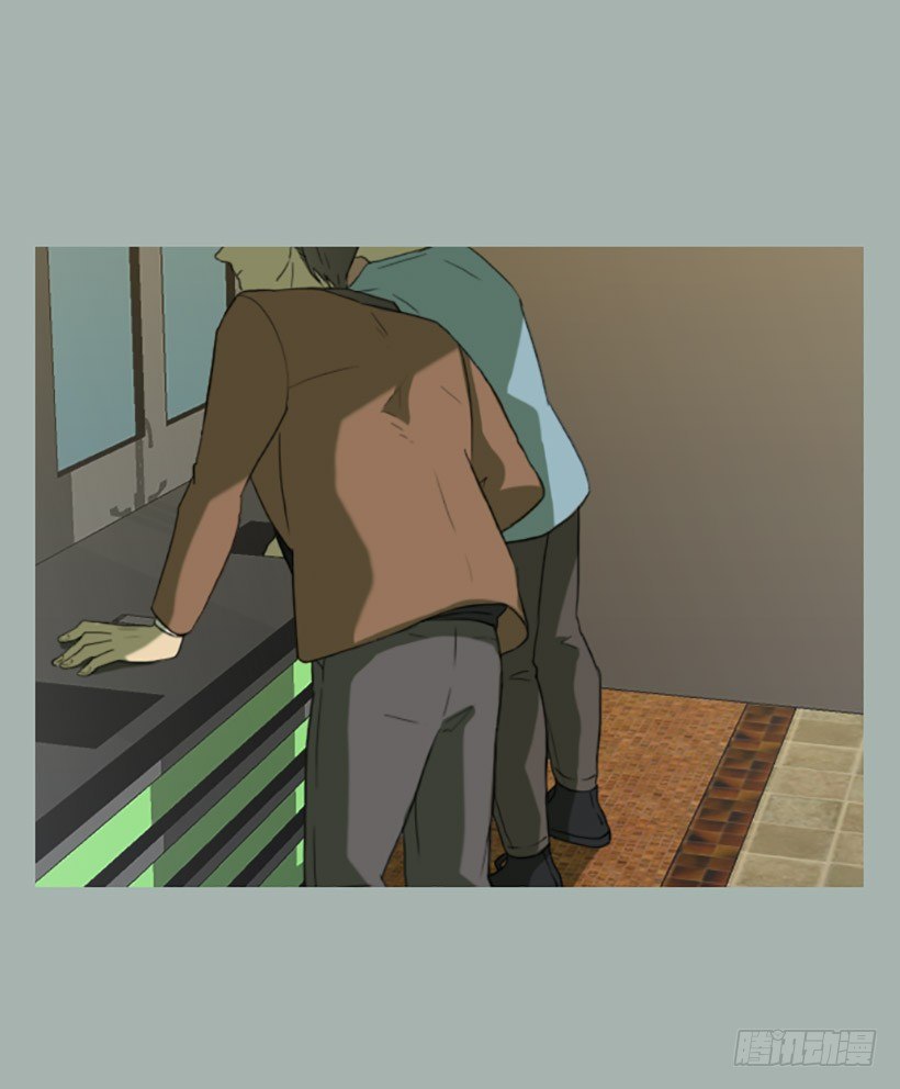 心生好感-第13话