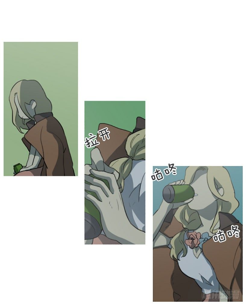 情不自禁-第15话