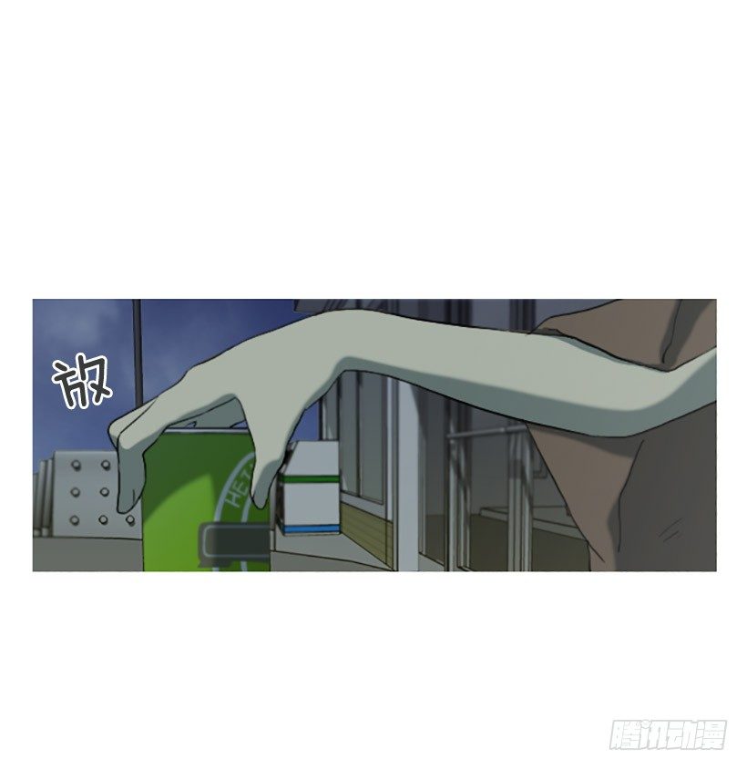 情不自禁-第15话