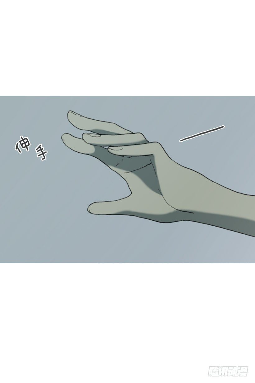 情不自禁-第15话