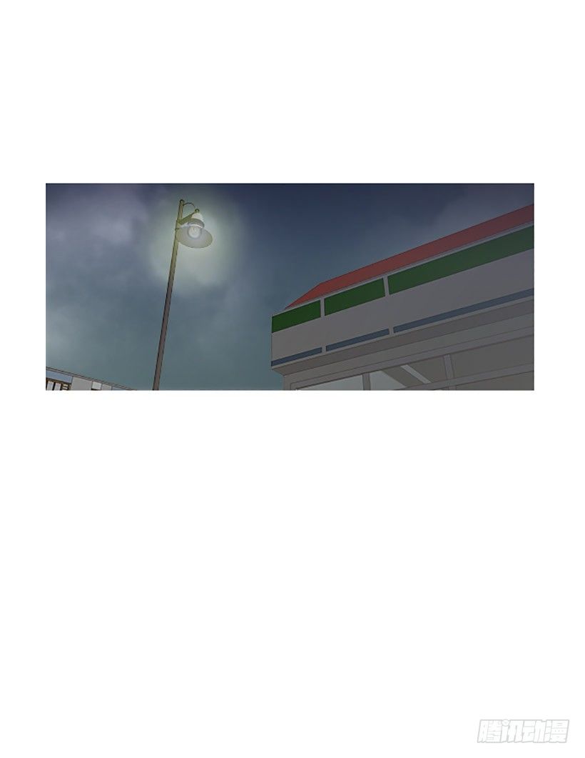 情不自禁-第15话