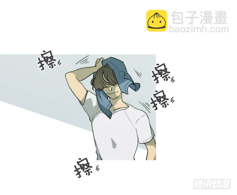 孤注一掷-第17话