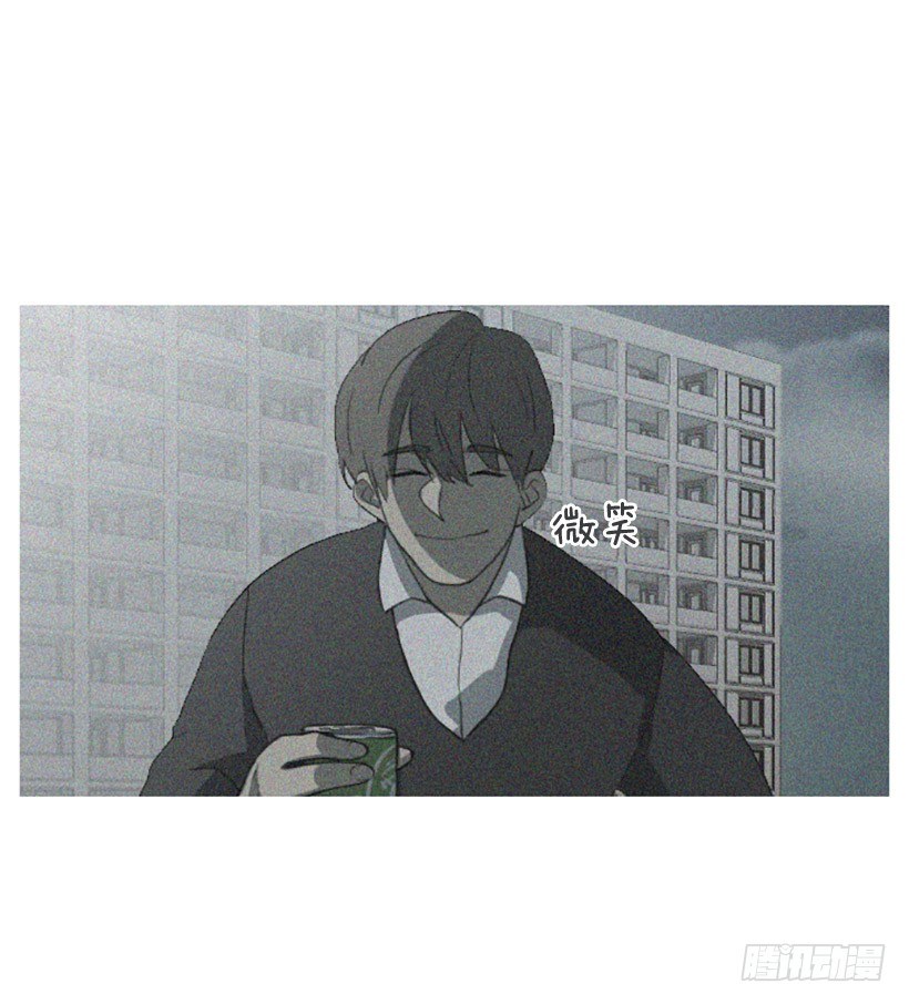 孤注一掷-第17话