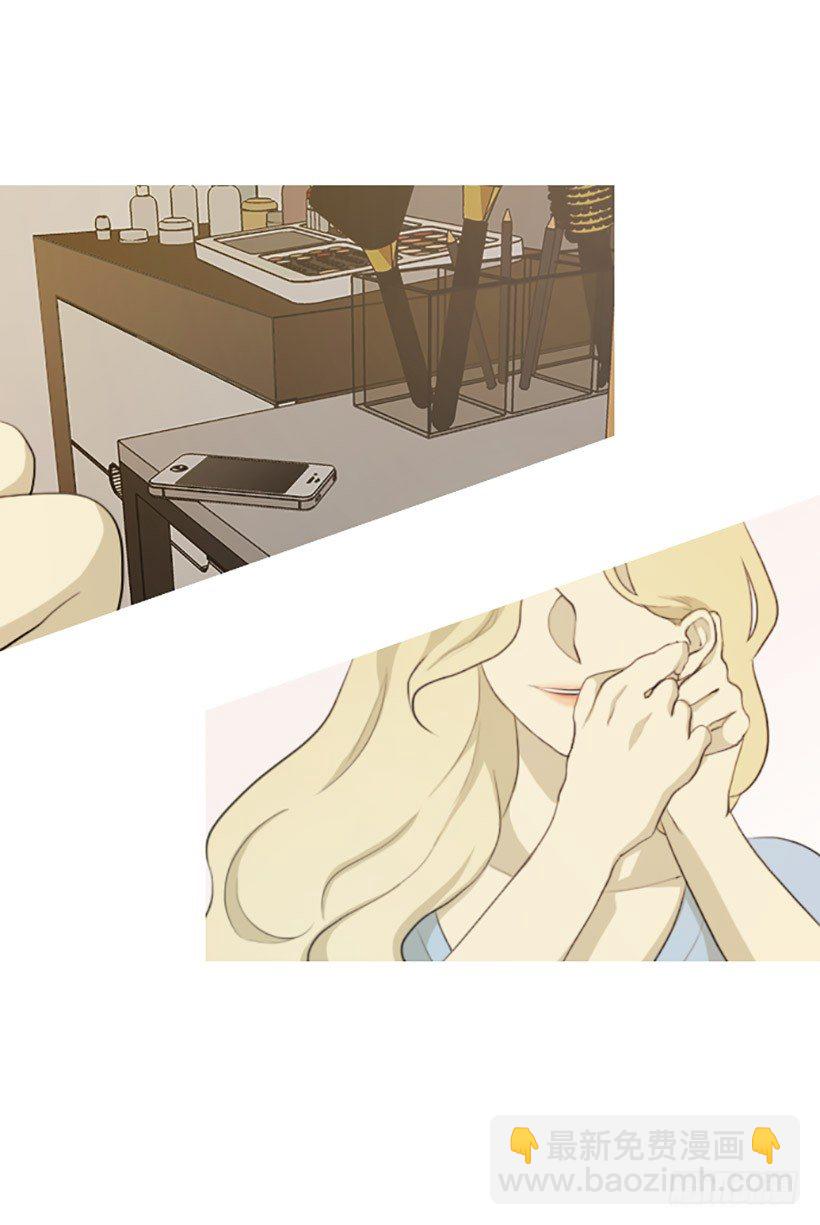 孤注一掷-第17话