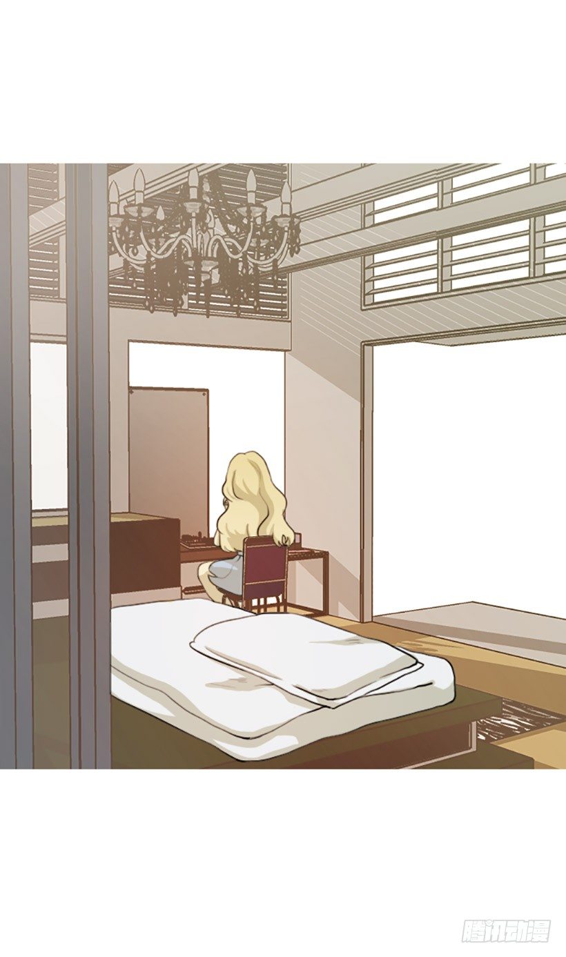 孤注一掷-第17话