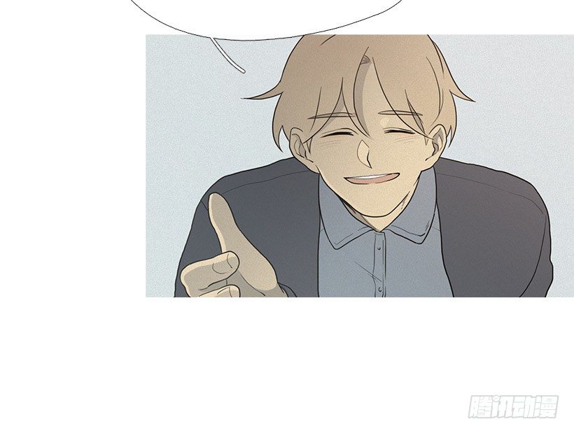 准会有好事-第19话