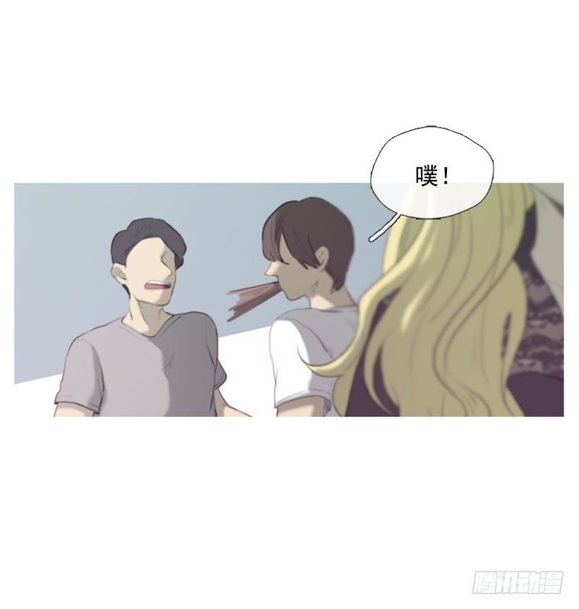 初次见面-第3话