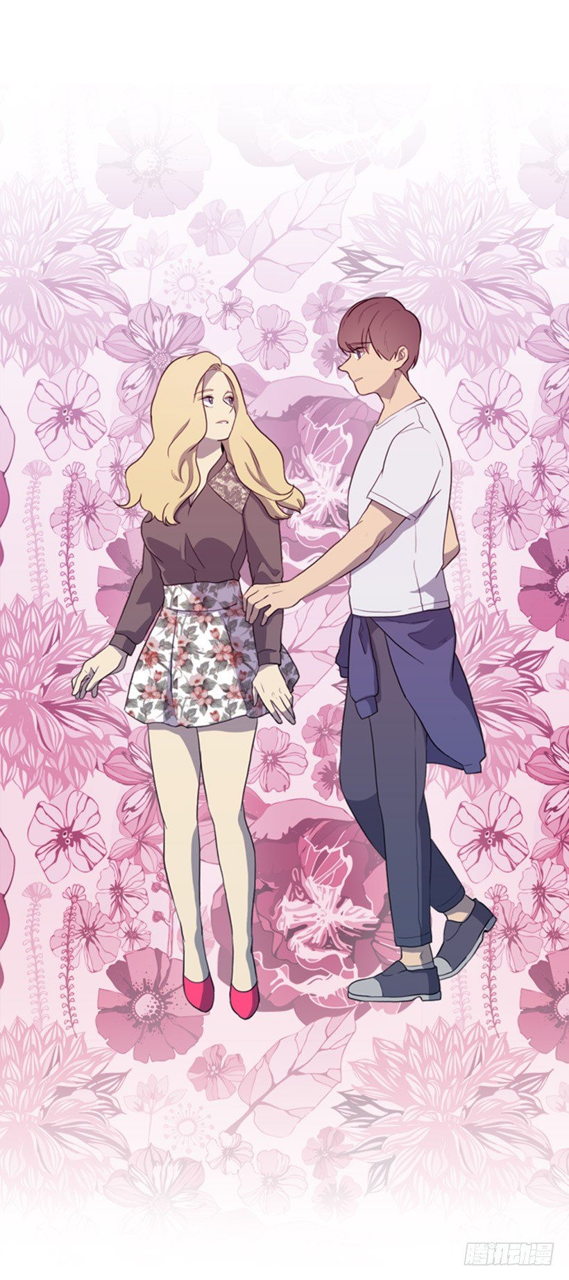 初次见面-第3话